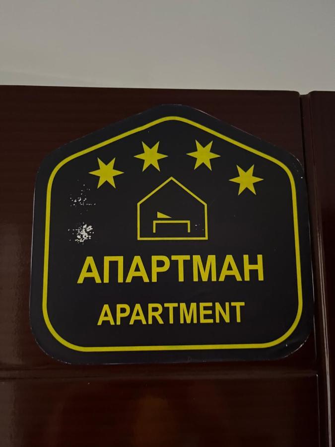 Ski & Spa K2 Milmari Resort Lux Κοπαόνικ Εξωτερικό φωτογραφία